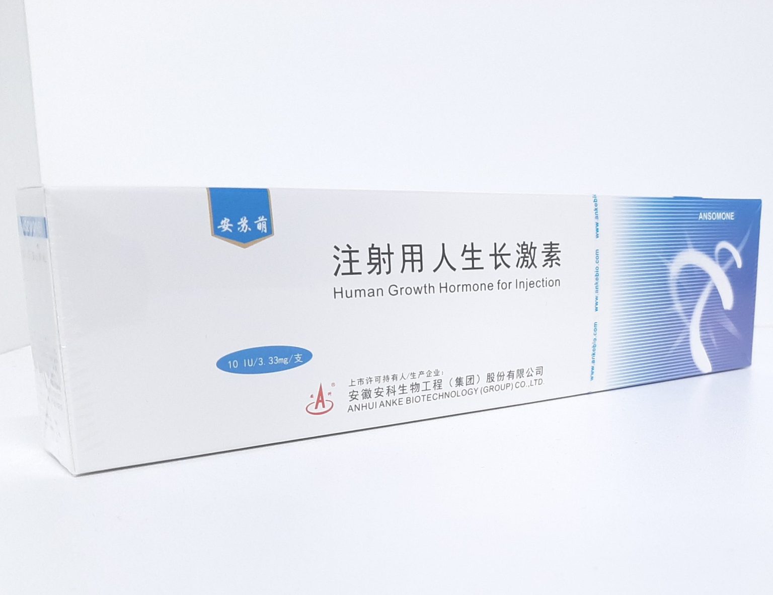 Ansomone 10IU (USA)