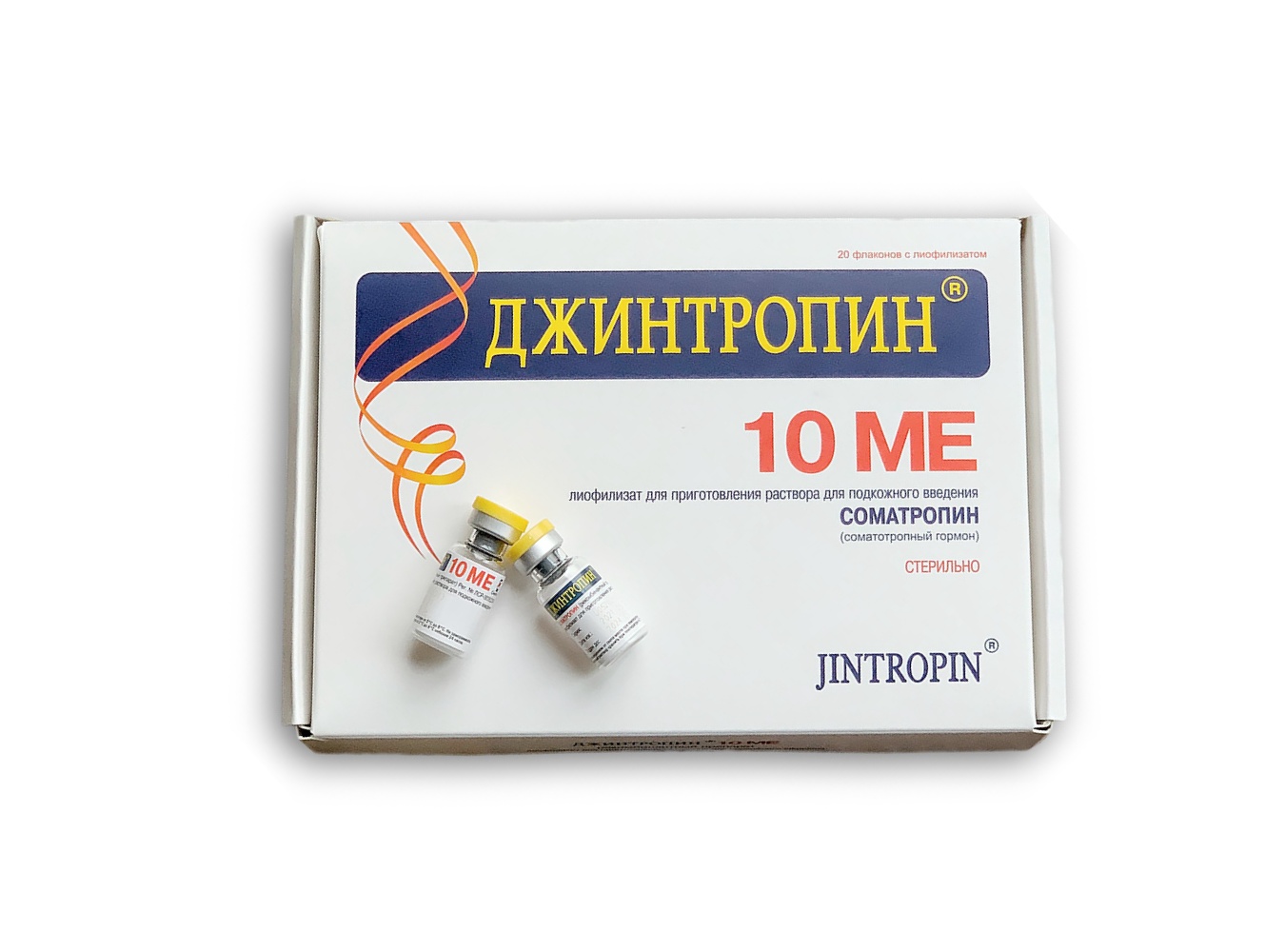 Jintropin 200 IU (USA)